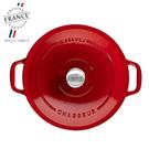 chasseur-round-casserole-26cm-ruby-black - Chasseur Round Casserole 26cm-Ruby & Black