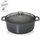 chasseur-round-casserole-28cm-caviar - Chasseur Round Casserole 28cm-Caviar