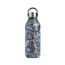 chillys-s2-500ml-bottle-liberty-chile-jam - Chilly's x Liberty Series 2 Water Bottle 500ml Chile Jam