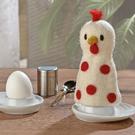 cilio-egg-cosy-chick-lana - Cilio Egg Cosy Chick Lana