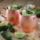cilio-mug-moscow-mule-hammered - Cilio Moscow Mule Mug Hammered