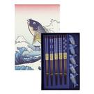 cnb-fish-chopstick-giftset-10 - Tokyo Design Studio Fish Chopstick & Rest Giftset 5