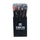 cnb-tensoge-design-assorted-chopsticks - Tokyo Design Studio Tensoge Design Assorted Chopsticks