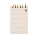 designworks-ink-a-dopo-tomato-twin-wire-notepad - Designworks Ink A Dopo Tomato Twin Wire Notepad