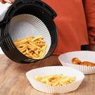 dexam-pack-of-50paper-liners-for-air-fryers-round - Dexam Air Fryers Round Paper Liners Pack of 50 