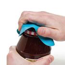 progressive-rubber-jar-opener - Progressive Rubber Jar Opener