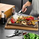 gefu-baking-tray-with-cooling-grid-variado-40cm - GEFU Baking Tray with Cooling Grid VARIADO 40cm