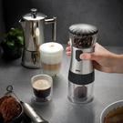 coffee-grinder-polve-electric-usb - Gefu Coffee Grinder Electric POLVE