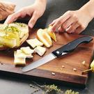 gefu-folding-all-purpose-knife-move - Gefu Folding All-Purpose Knife Move
