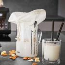 gefu-nut-milk-pouch-nutie - Gefu Nut Milk Pouch NUTIE