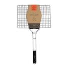 gentlemens-hardware-barbecue-grill-basket - Gentlemen's Hardware Barbecue Grill Basket