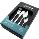 grunwerg-balmoral-cutlery-set-16pcs - Grunwerg Balmoral Cutlery Set 16pcs 
