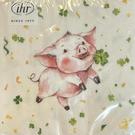 ihr-lunch-napkins-lucky-pig-cream - IHR Lunch Napkins Lucky Pig Cream 