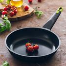 isogona-foodie-frying-pan-30cm - Isogona Foodie Frying Pan 30cm