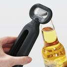 jj-duo-3-in-1-corkscrew-grey - Joseph Joseph Duo 3 In 1 Corkscrew Grey