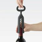 jj-duo-3-in-1-corkscrew-grey - Joseph Joseph Duo 3 In 1 Corkscrew Grey