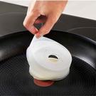 jj-froach-pods-setof2 - Joseph Joseph Froach Pods Set of 2
