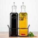 kilner-set-2-oil-bottles-rack-0-6-litre - Kilner Set Of 2 Oil Bottles 600ml & Metal Rack