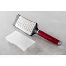 kitchenaid-etched-cheese-grater-empire-red - KitchenAid Etched Cheese Grater Empire Red
