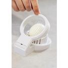 kitchencraft-heavy-duty-plastic-egg-slicer - KitchenCraft Heavy Duty Plastic Egg Slicer