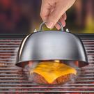 kuchenprofi-grill-bell - Kuchenprofi Grill Bell 