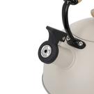 la-cafetiere-whistling-kettle-1-6l-latte - La Cafetiere Whistling Kettle 1.6L Latte