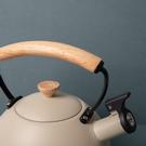 la-cafetiere-whistling-kettle-1-6l-latte - La Cafetiere Whistling Kettle 1.6L Latte