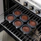lekue-coulant-black-translucent-6pcs - Lekue Coulant Mould 6pc