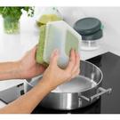 lekue-freezer-food-container-small - Lekue Freezer Food Container Small 