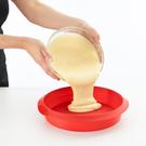 lekue-round-24cm-silicone-mould - Lekue Round Silicone Cake Mould 