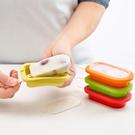 lekue-stackable-ice-lolly-moulds-set-of-4 - Lekue Stackable Ice Lolly Moulds Set of 4