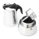 leopold-vienna-espresso-maker-trevi-6-cups-ss - Leopold Vienna Trevi Espresso Maker Stainless Steel 6 cup