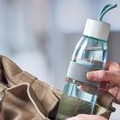 mapel-nordic-black-500ml-water-bottle-ellipse - Mapel Ellipse Water Bottle 500ml-Nordic Black