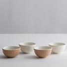 mason-cash-cane-set-of-4-food-preparation-bowls - Mason Cash Cane Set Of 4 Food Preparation Bowls