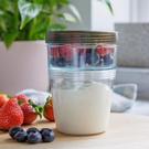 masterclass-eco-snap-yoghurt-granola-breakfast-pot-500ml - MasterClass Eco Snap Yoghurt & Granola Breakfast Pot 500 ml