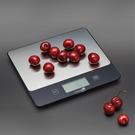 masterclass-electronic-duo-kitchen-scale-5kg - MasterClass Electronic Duo Kitchen Scales 5kg