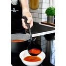 masterclass-ladle-soft-grip-nylon - MasterClass Soft Grip Nylon Ladle