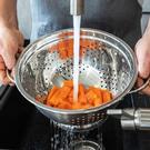 mc-deluxed-25-5cm-two-handled-colander - MasterClass Deluxe 25.5cm Two Handled Colander