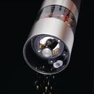 mc-ss-electric-grinding-mill - MasterClass Stainless Steel Electric Grinding Mill