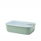 mepal-easy-clip-food-storage-box-1500ml-nordic-sage - Mepal Easy Clip Food Storage Box 1500ml-Nordic Sage