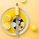 microplane-premium-classic-zester-grater-lemon-cream - Microplane Premium Classic Zester Grater Lemon Cream