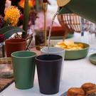 mikasa-tumblers-340ml-set-of-4-melamine - Mikasa Tumblers 340ml Melamine Set of 4