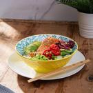 mikasa-yellow-blue-geometric-ramen-bowl - Mikasa Yellow & Blue Geometric Stoneware Ramen Bowl 21cm