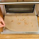 no-stik-rectangular-air-fryer-liners-set-of-2 - NoStik Reusable Rectangular Air Fryer Liners Set of 2
