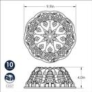 nordic-ware-verry-merry-bundt-pan-so - Nordic Ware Very Merry Bundt- Pan