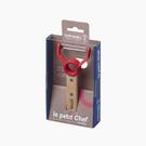 opinel-le-petit-chef-peeler - Opinel 'Le Petit Chef' Peeler