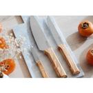 opinel-parallele-trio-set-olive-wood - Opinel Parallele Olive Wood Trio Set