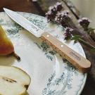 opinel-paring-knife-no112-natural - Opinel No. 112 Paring Knife Natural