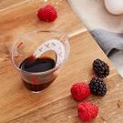 oxo-mini-angled-measuring-cup - Oxo Mini Angled Measuring Cup