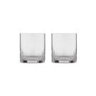 pisa-mixer-glasses-set-2-37cl - Pisa Mixer Glasses Set Of 2 37cl